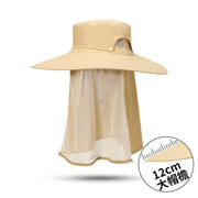 NEW Summertime Sun Protection Hat. Great for Fishing, Camping, Hiking
