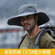 NEW Summertime Sun Protection Hat. Great for Fishing, Camping, Hiking